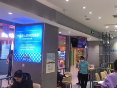 -灵芝妹子海鲜米线(凯德和平广场店)