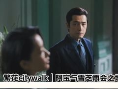 -中国福利会少年宫
