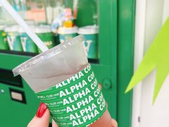 -ALPHA COFFEE阿尔法咖啡(虹莘路店)