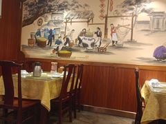 -老雒阳面馆·水席(高新区店)