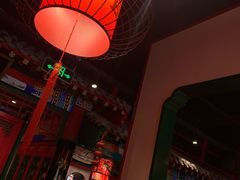 大堂-北平食府.北京烤鸭(亦庄店)