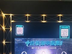-魅KTV·AI辅唱(簋街店)