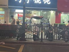 -巧手馄饨(箍桶巷店)