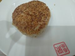 萝卜丝烧饼-聚香斋(东关街店)