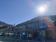 -太子岭滑雪场