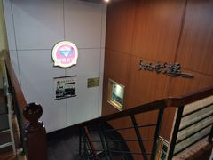 -潮镇老尾牛杂(环城西路店)