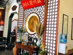 -同得兴面馆.苏式面.三虾面(园区店)