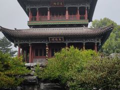 -晋祠公园