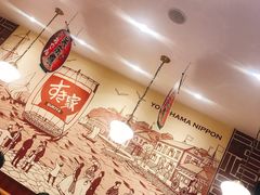 -食其家·牛丼咖喱(万达广场店)