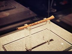 -河南博物院