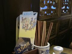 -南京大牌档(新街口德基广场店)