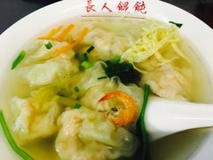 -长人馄饨铺(解放街店)