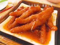 -中恒华茶楼(牌坊店)