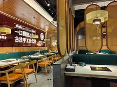 -椰子湾·海南火锅·糟粕醋·椰子鸡(正大广场店)