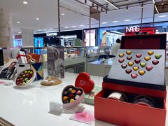 -Pierre Marcolini(德基广场店)