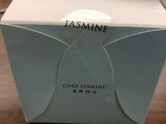 -CHEZ JASMINE 茉莉的氧气厨房