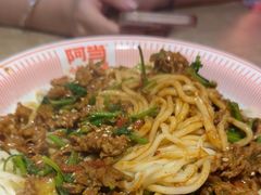 -阿当·小炒牛肉面(人广店)