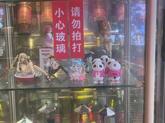 -吉布鲁牛排海鲜自助(芙蓉万家丽店)