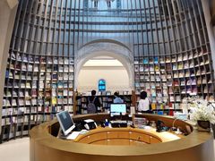 -思南书局·诗歌店