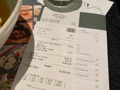 -色香味(澳门巴黎人店)