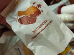 -麦当劳(展览馆店)