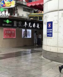 -馨媛瑜伽普拉提