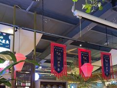 大堂-水煮三国·川鲁江湖菜(香山店)