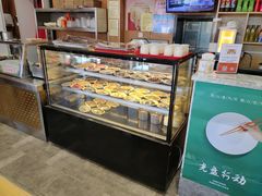 -华天二友居肉饼(宫门口店)