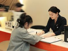 -极光口腔·矫正种植修复(锦江店)