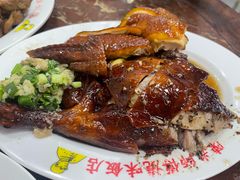 -陈光记烧腊店(罗保博士街店)