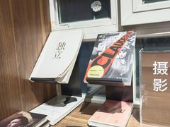 -钟书阁(松江泰晤士小镇店)