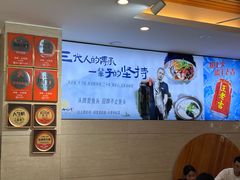 -浔味·山屿湖·正宗淳牌全鱼宴老字号