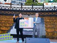 -汇邦中心ICON MALL