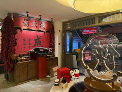 -蜀大侠火锅(寰球文化地标·总府店)