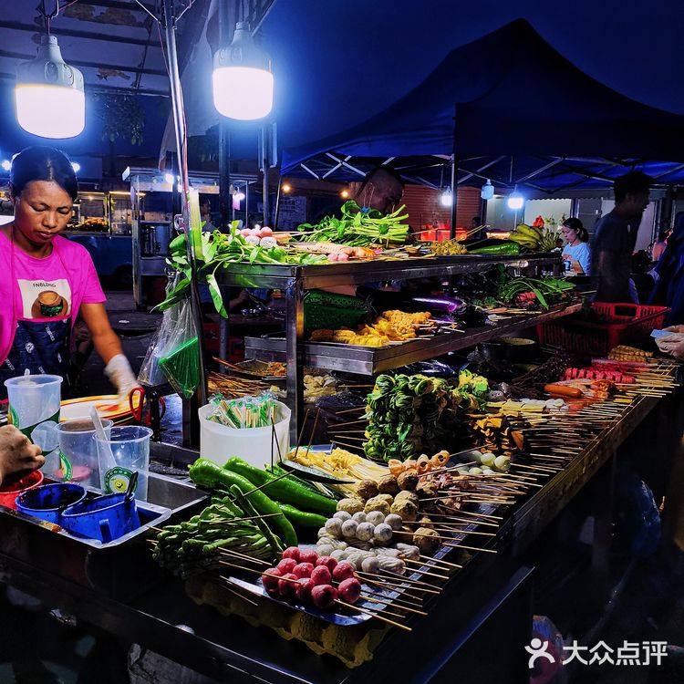 湛江.南山村夜市美食