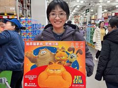-山姆会员商店(亦庄创意生活广场店)