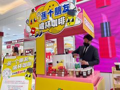 -新世界百货(顺义店)