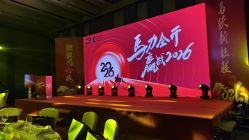 -南京华泰万丽酒店·宴会厅