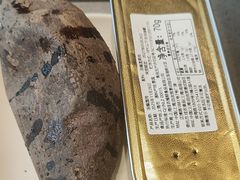 -海底捞火锅(王府井银泰in88店)