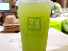 -奈雪的茶(湖滨银泰in77C区PRO店)