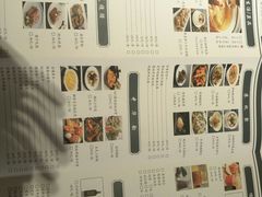 -太仓珀丽酒店-粤季餐厅