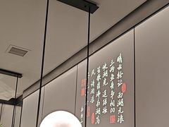 -绿茶餐厅(滨海万达广场店)