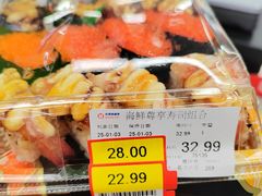 -万达广场(北一路店)
