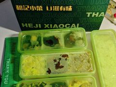-和记小菜(名品店)