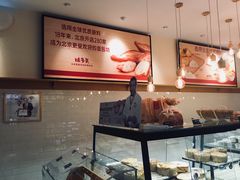 面包甜点陈列柜-味多美蛋糕(朝新嘉园店)