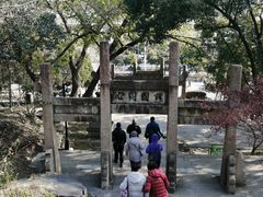 -虞山风景区