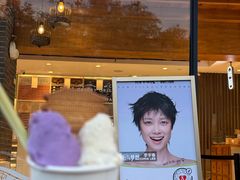 -陕拾叁-西安糕点(北院门创始店)