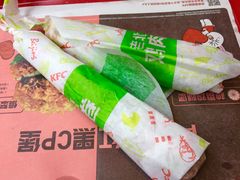 -肯德基(建外SOHO店)
