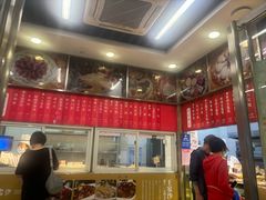 -王家沙点心店(万航渡路店)