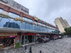 -宝燕乐园(春申店)